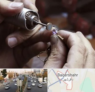 آموزشگاه جواهر سازی در باقرشهر