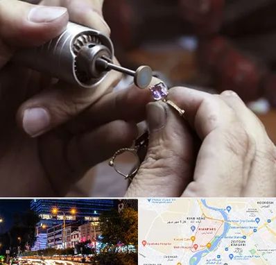 آموزشگاه جواهر سازی در کیانپارس اهواز 