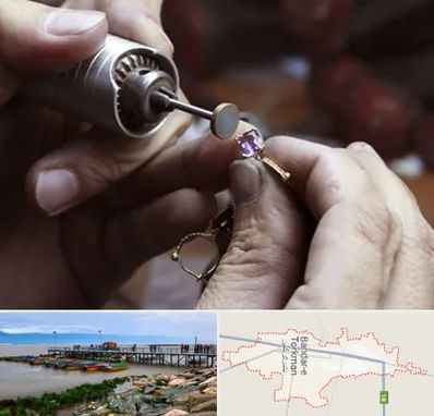 آموزشگاه جواهر سازی در بندر ترکمن