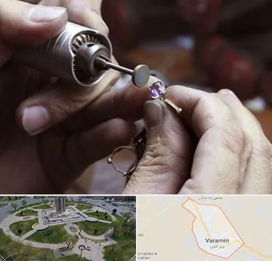 آموزشگاه جواهر سازی در ورامین