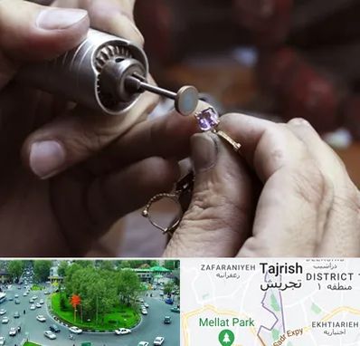 آموزشگاه جواهر سازی در تجریش 