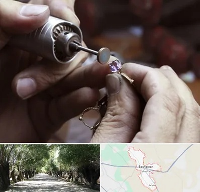 آموزشگاه جواهر سازی در باغستان