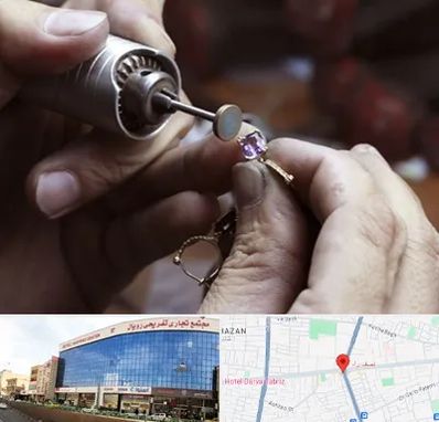 آموزشگاه جواهر سازی در نصف راه تبریز