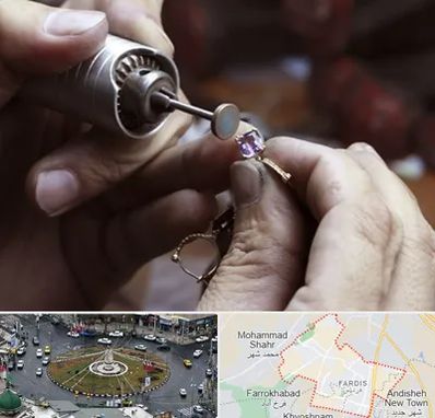 آموزشگاه جواهر سازی در فردیس کرج 