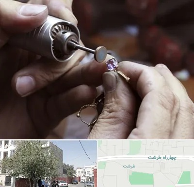 آموزشگاه جواهر سازی در طرشت