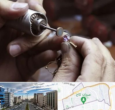 آموزشگاه جواهر سازی در سعادت آباد 