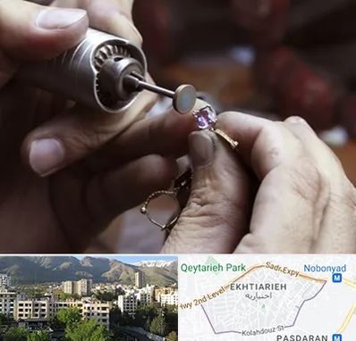 آموزشگاه جواهر سازی در اختیاریه 