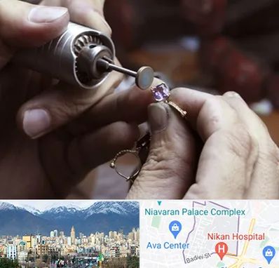 آموزشگاه جواهر سازی در آجودانیه