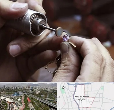 آموزشگاه جواهر سازی در عباس آباد تهران