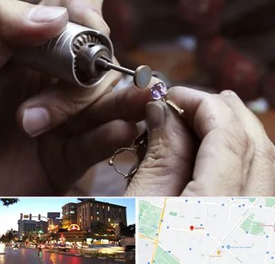 آموزشگاه جواهر سازی در بلوار سجاد مشهد 