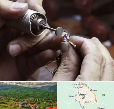 آموزشگاه جواهر سازی در آمل