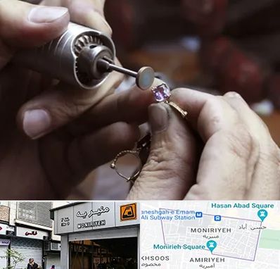 آموزشگاه جواهر سازی در منیریه 