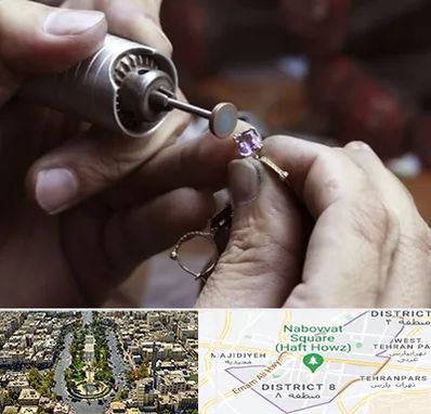 آموزشگاه جواهر سازی در نارمک 