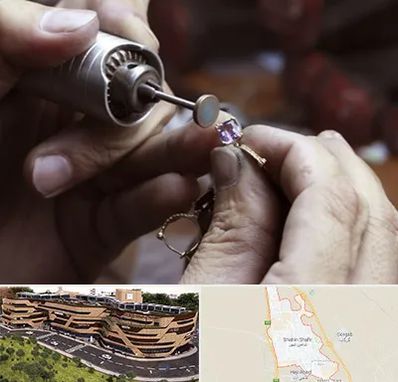 آموزشگاه جواهر سازی در شاهین شهر