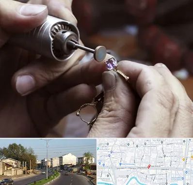 آموزشگاه جواهر سازی در ضیابری رشت 