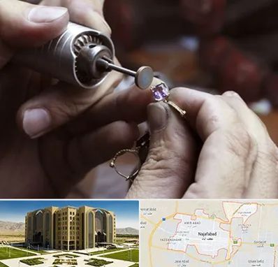 آموزشگاه جواهر سازی در نجف آباد