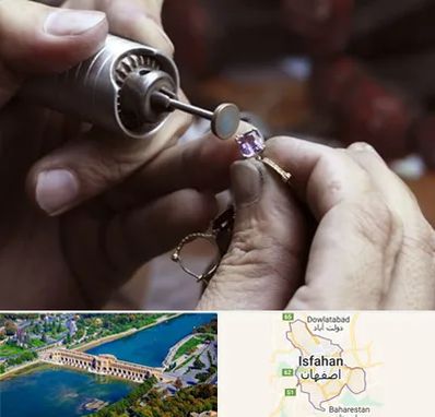 آموزشگاه جواهر سازی در اصفهان