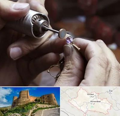 آموزشگاه جواهر سازی در لرستان