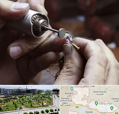 آموزشگاه جواهر سازی در پردیس