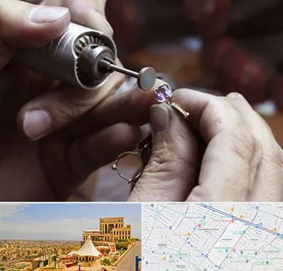 آموزشگاه جواهر سازی در هاشمیه مشهد 