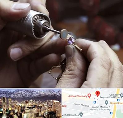 آموزشگاه جواهر سازی در جردن 