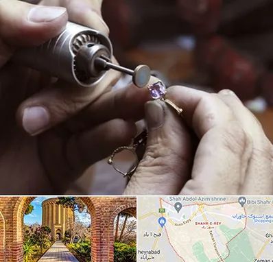 آموزشگاه جواهر سازی در شهر ری