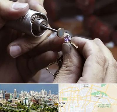 آموزشگاه جواهر سازی در شرق تهران 