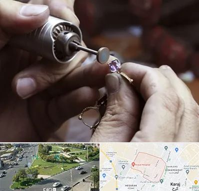 آموزشگاه جواهر سازی در شاهین ویلا کرج 