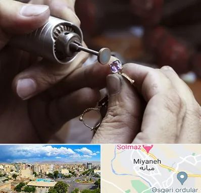 آموزشگاه جواهر سازی در میانه