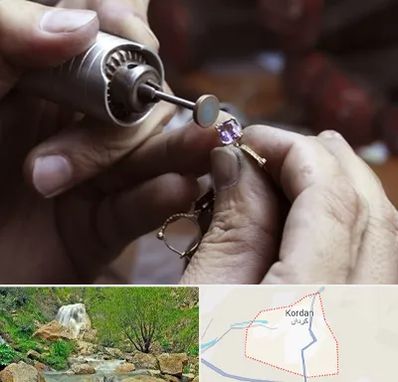 آموزشگاه جواهر سازی در کردان