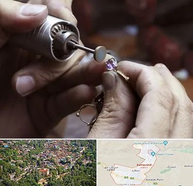 آموزشگاه جواهر سازی در دماوند