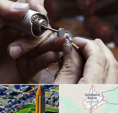 آموزشگاه جواهر سازی در گنبد کاووس