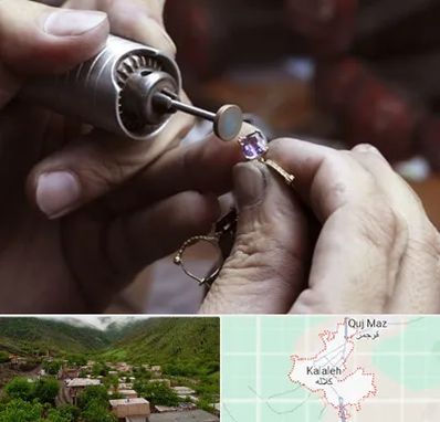 آموزشگاه جواهر سازی در کلاله