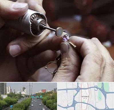 آموزشگاه جواهر سازی در توانیر