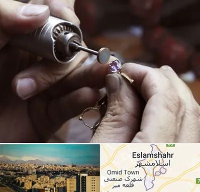 آموزشگاه جواهر سازی در اسلامشهر