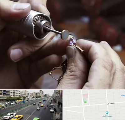 آموزشگاه جواهر سازی در خیابان دامپزشکی