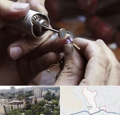 آموزشگاه جواهر سازی در اوین