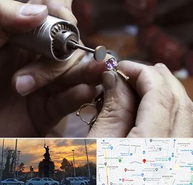 آموزشگاه جواهر سازی در میدان حر 