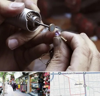 آموزشگاه جواهر سازی در سلسبیل