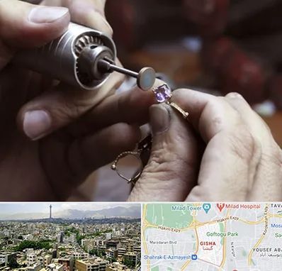 آموزشگاه جواهر سازی در گیشا 