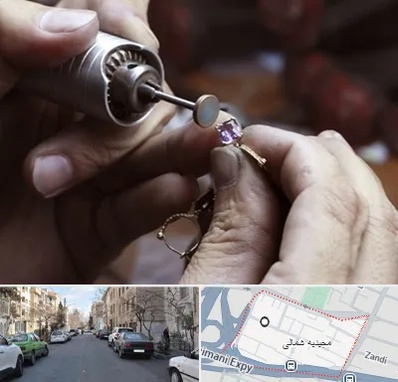 آموزشگاه جواهر سازی در مجیدیه شمالی