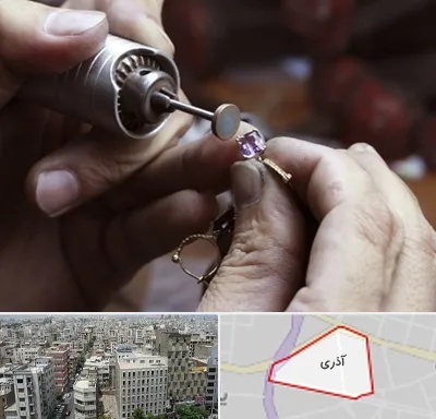 آموزشگاه جواهر سازی در آذری