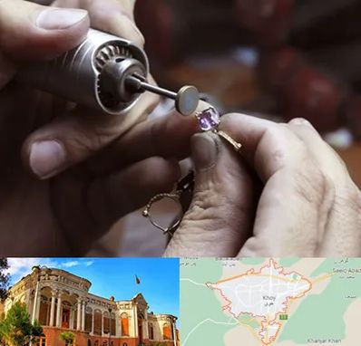 آموزشگاه جواهر سازی در خوی