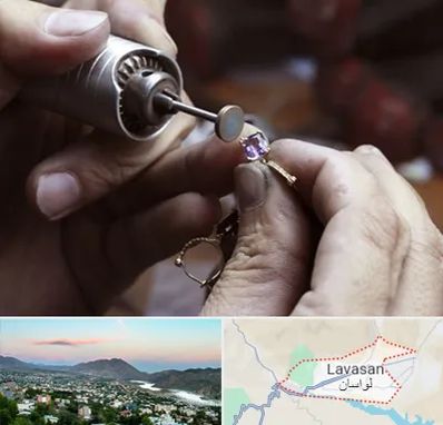 آموزشگاه جواهر سازی در لواسان