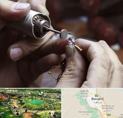 آموزشگاه جواهر سازی در بروجرد