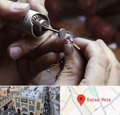 آموزشگاه جواهر سازی در بازار رضا مشهد