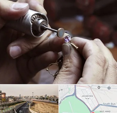 آموزشگاه جواهر سازی در جوادیه