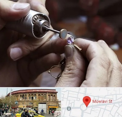 آموزشگاه جواهر سازی در مولوی