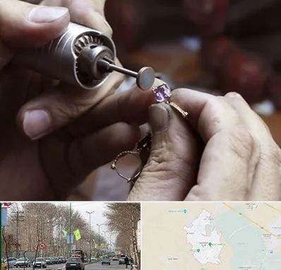 آموزشگاه جواهر سازی در نظرآباد کرج 