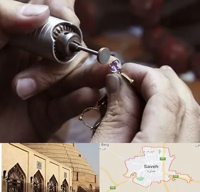 آموزشگاه جواهر سازی در ساوه